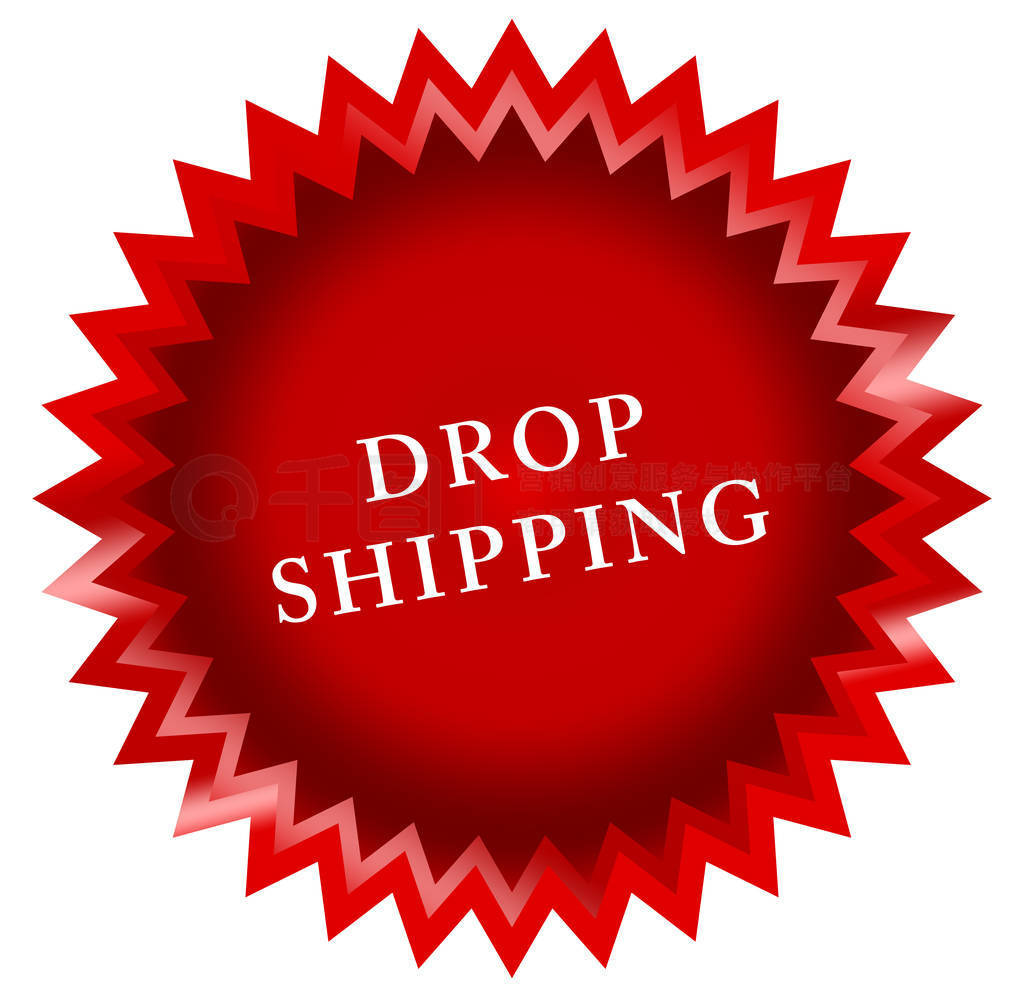 Drop Shipping web Sticker Button