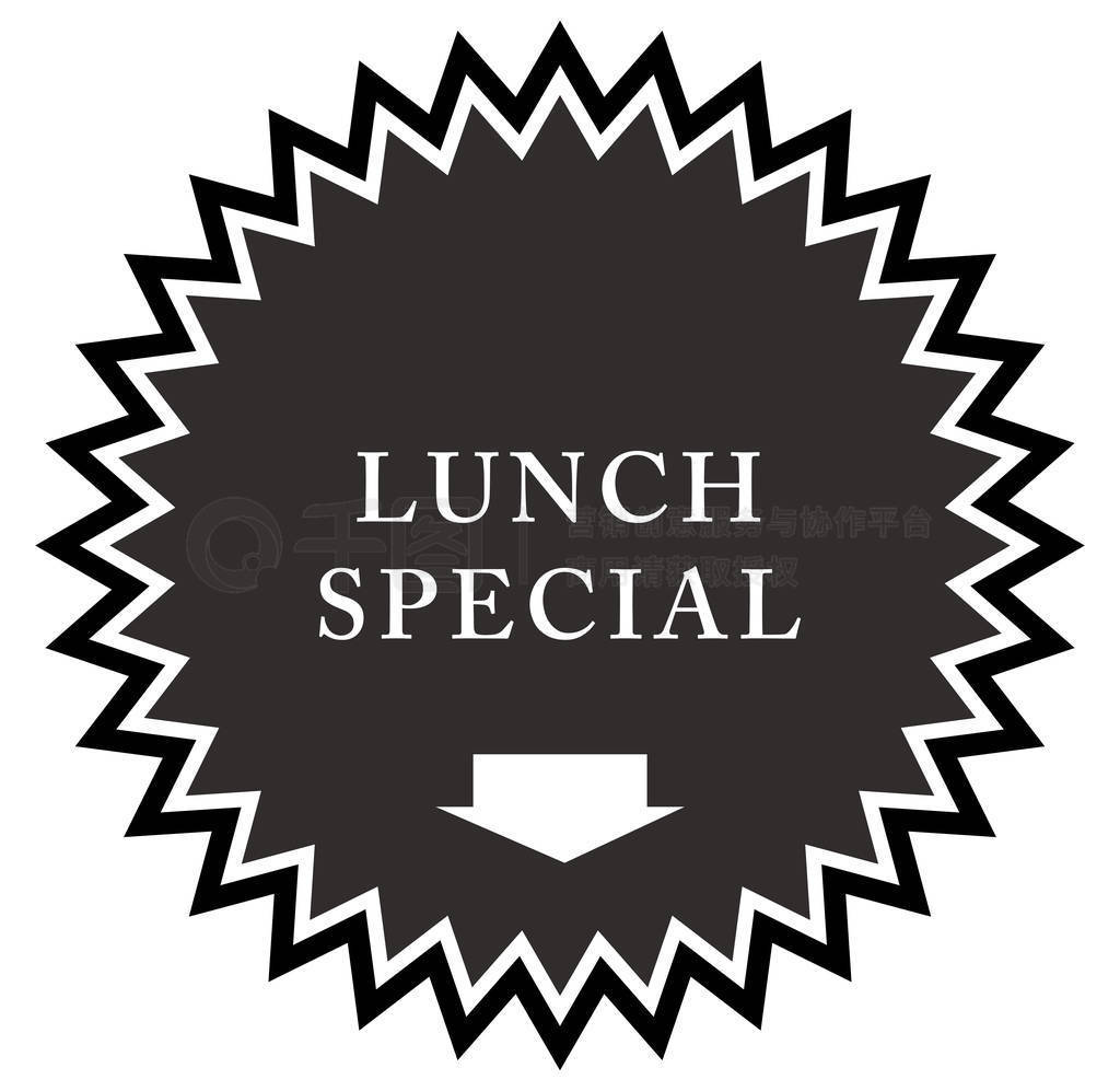 Lunch Special web Sticker Button