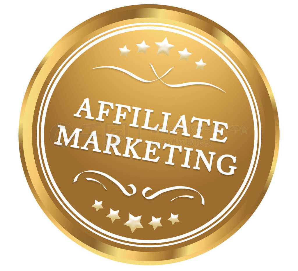 Affiliate Marketing web Sticker Button