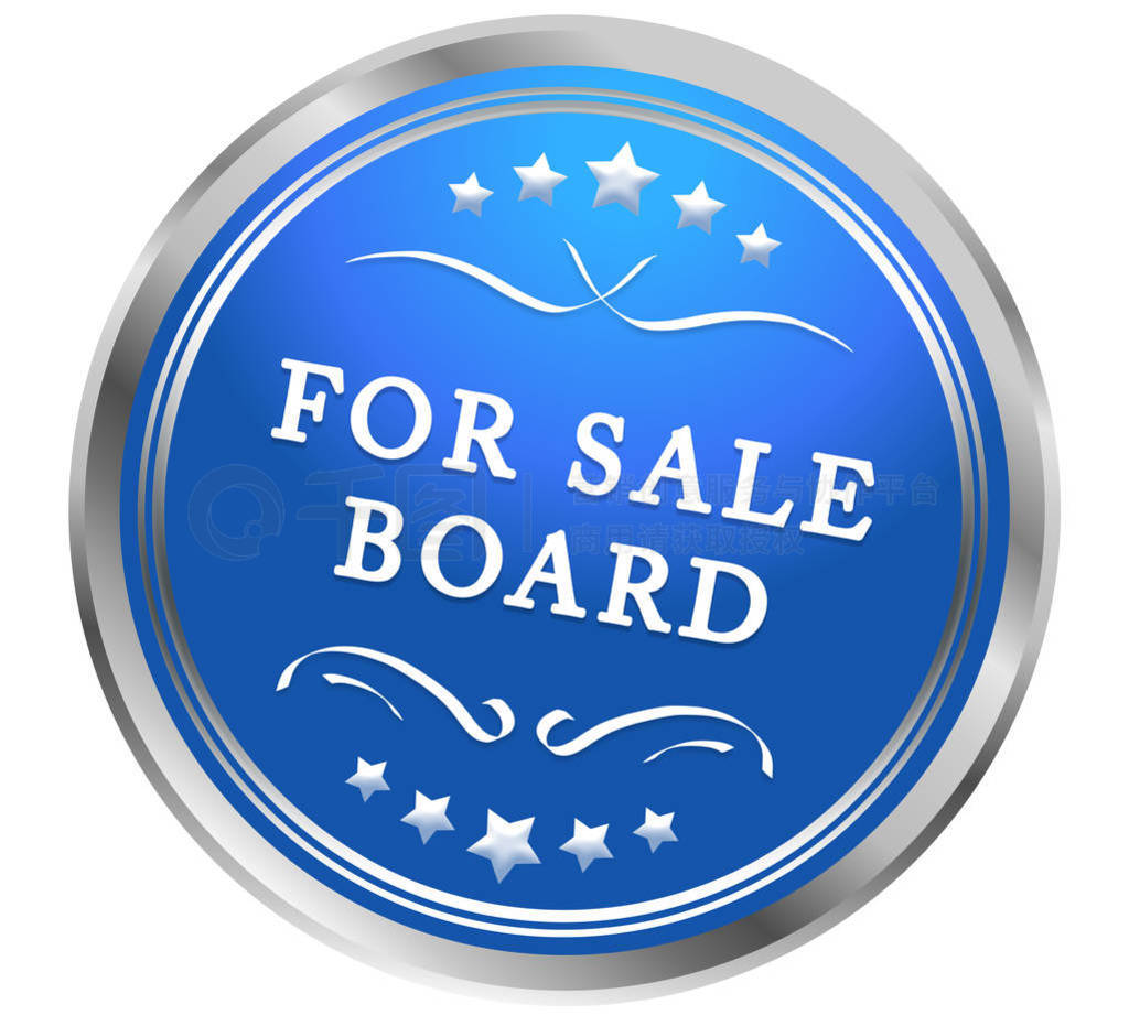 for Sale board web Sticker Button