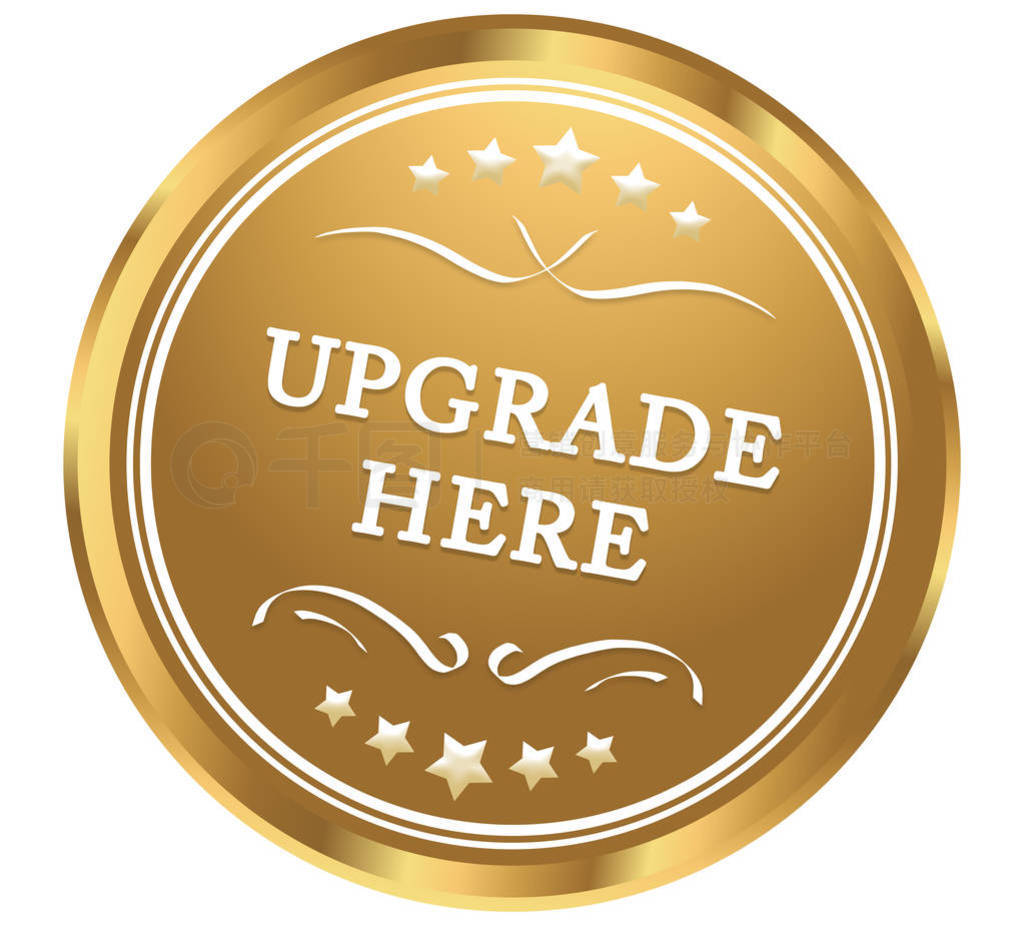 upgrade here web Sticker Button