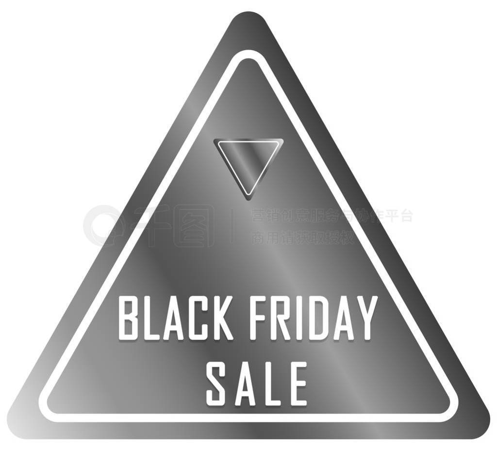 Black Friday sale web Sticker Button