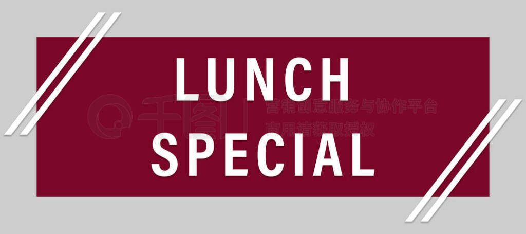 Lunch Special web Sticker Button