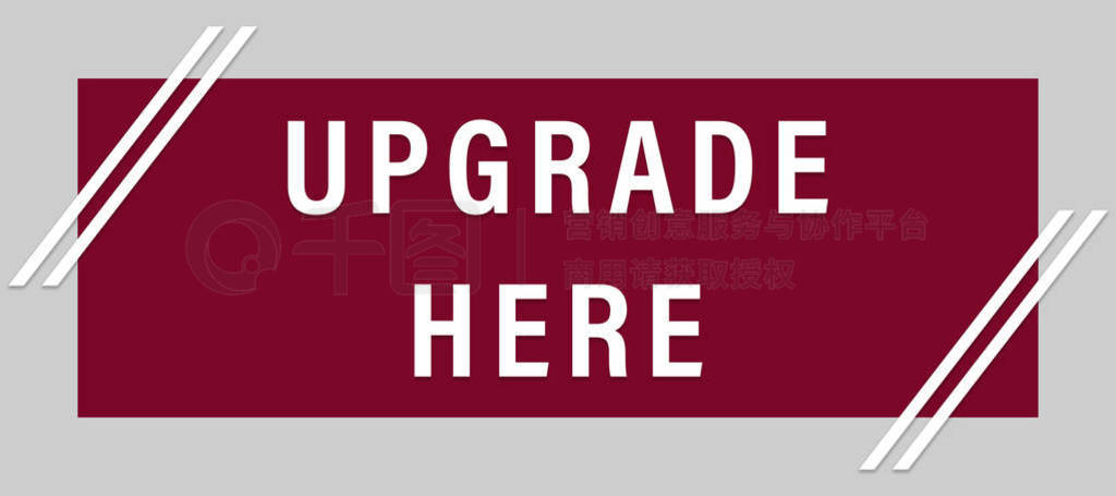 upgrade here web Sticker Button