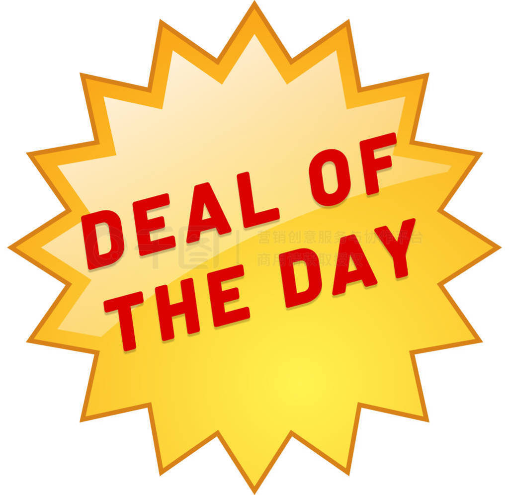 Deal of the Day web Sticker Button