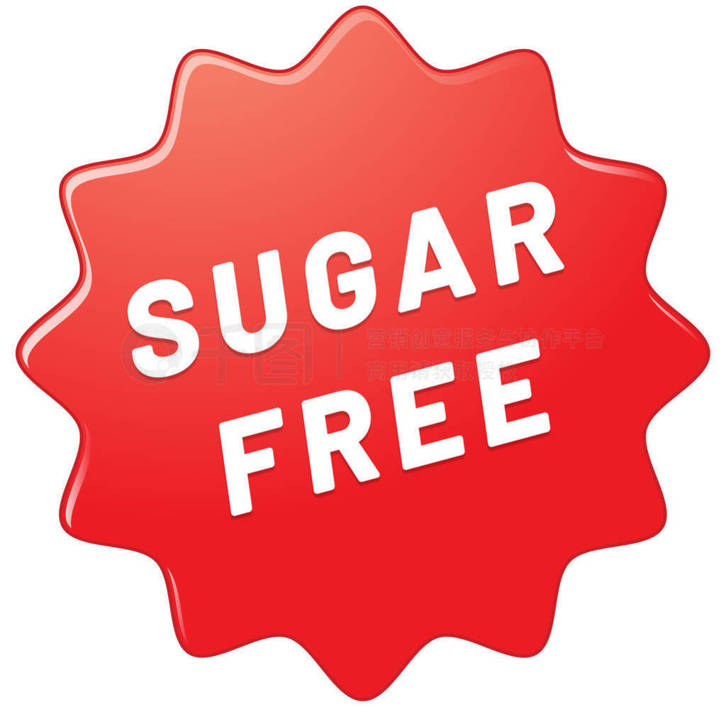 sugar free web Sticker Button
