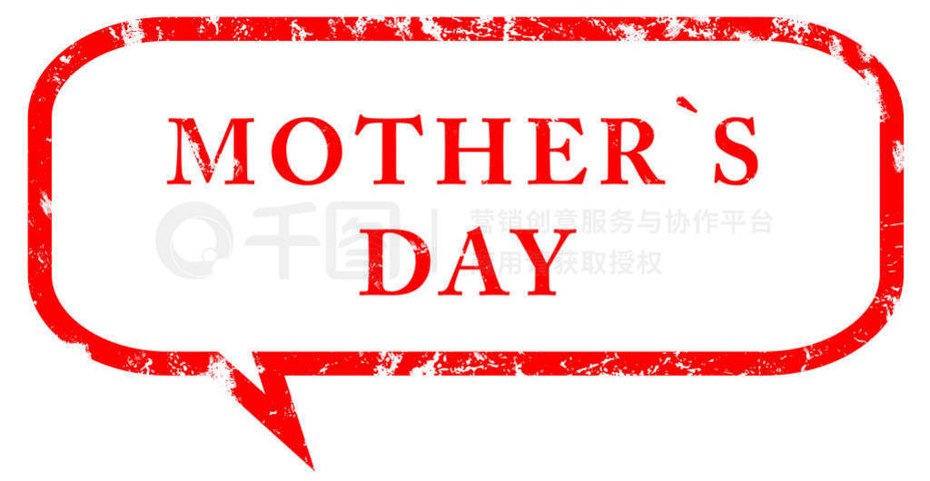 Mothers Day web Sticker Button