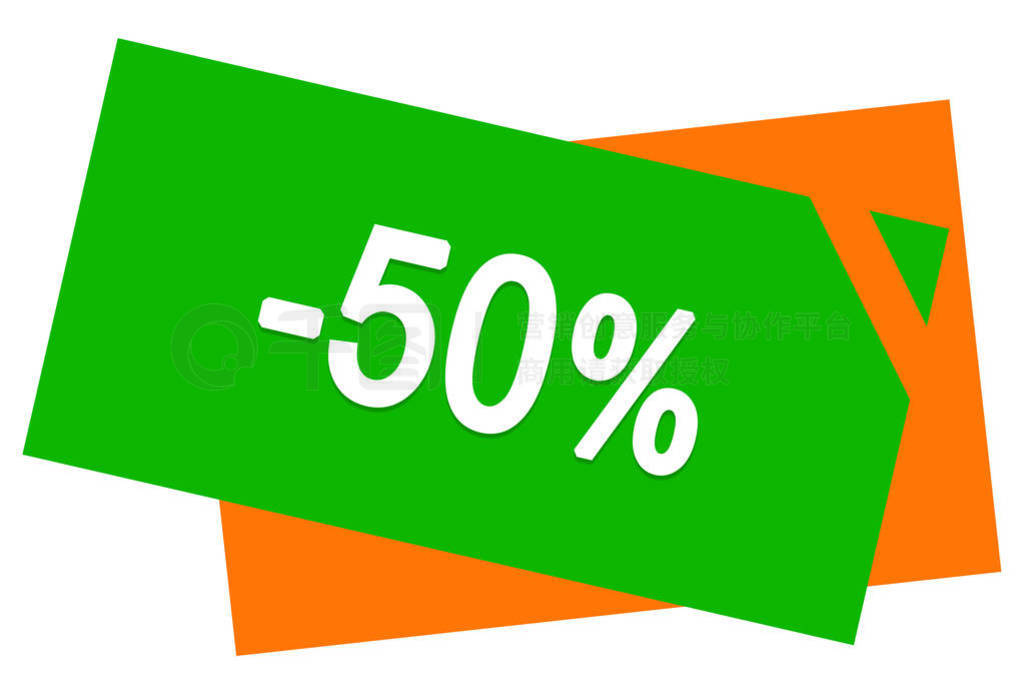 50%ۿҳֽť