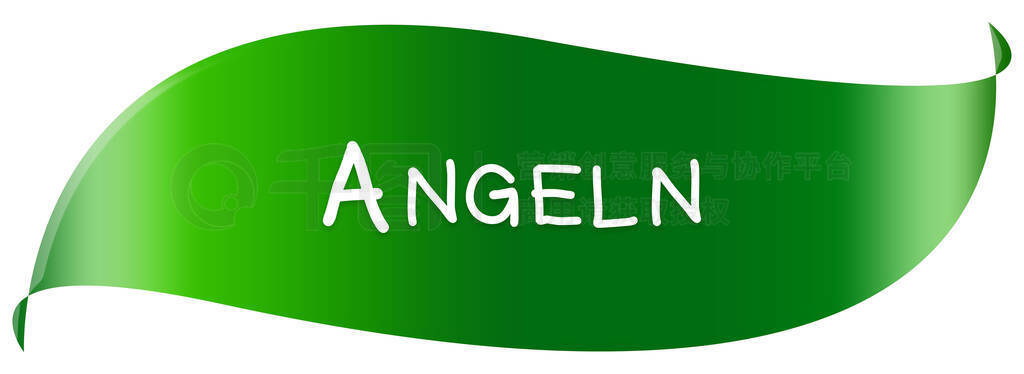 ɫαϵİɫANGELN