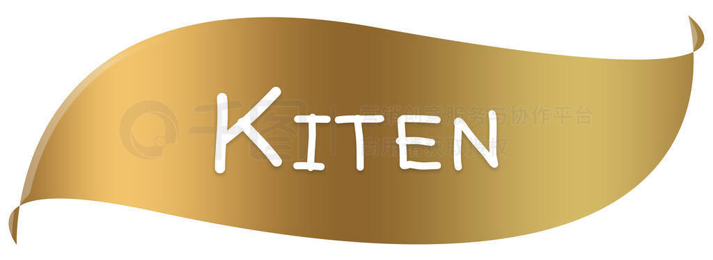 ɫƮϵġKITEN