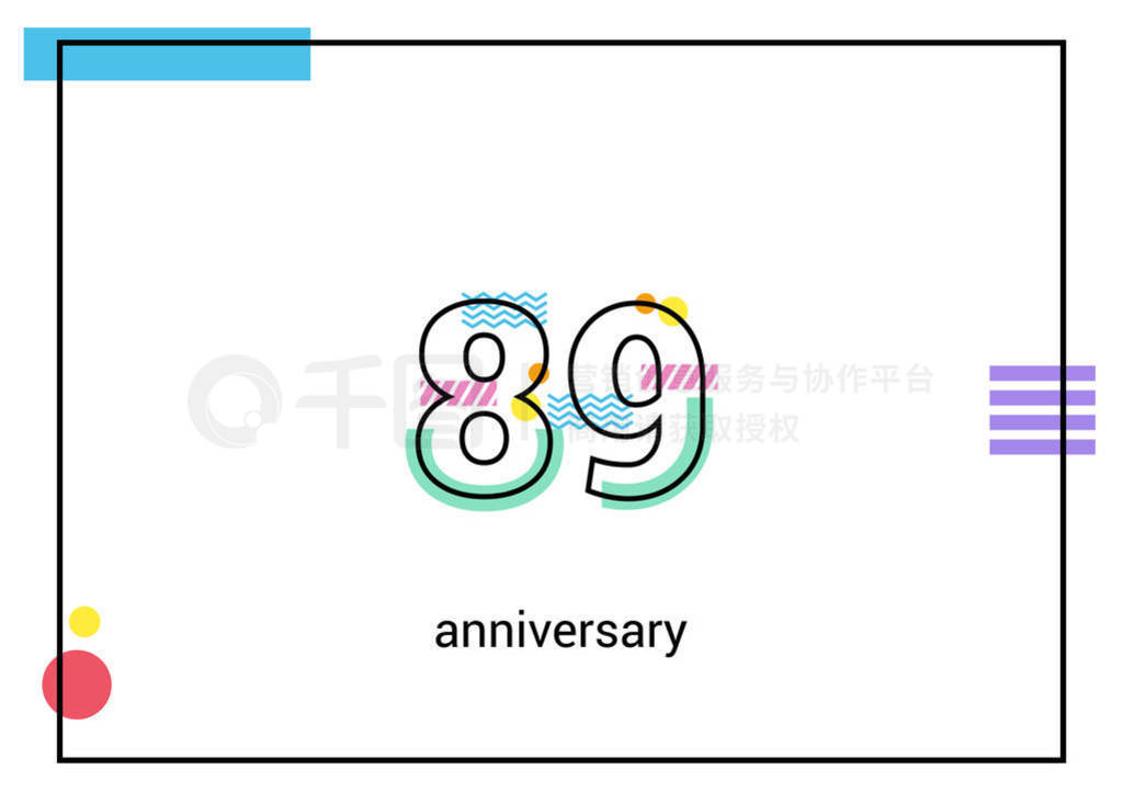 89򵥺Ϸ˹װƷڰɫ