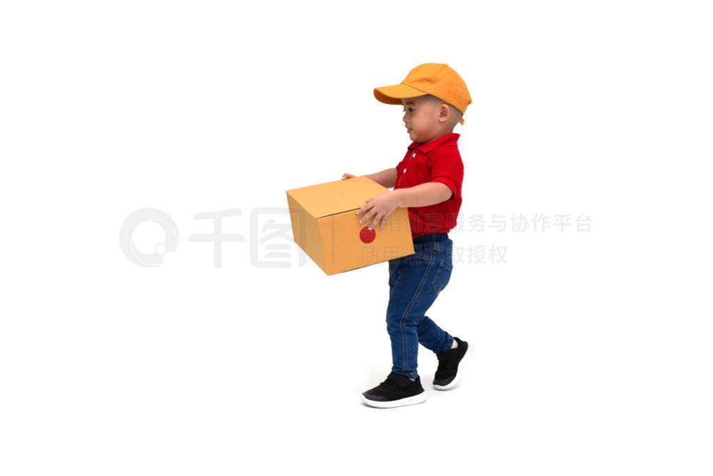 Happy kid Asian boy delivery man in yellow cap and red shirt sta