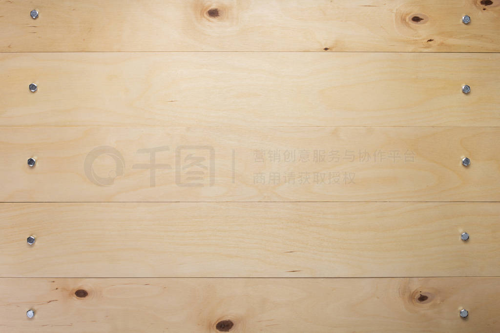 wooden boards plywood background