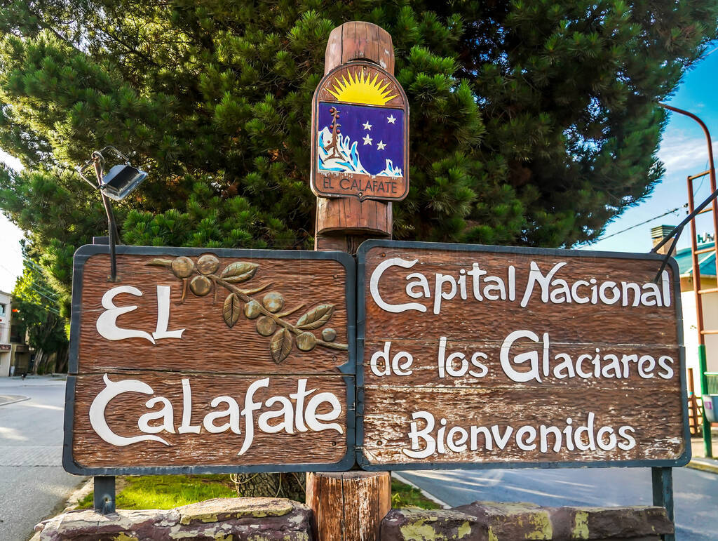 ľ·껶ӭElCalafate