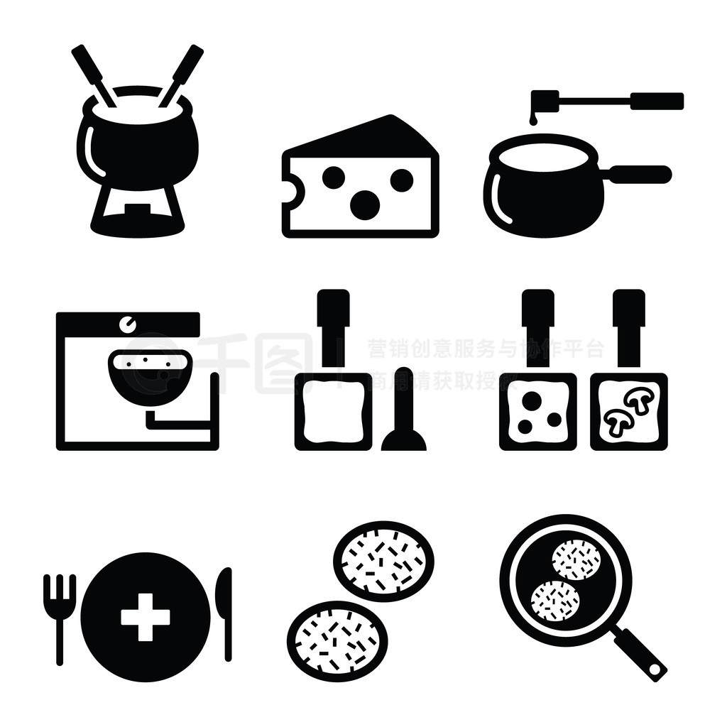 Swiss food and dishes icons - fondue, raclette, r?sti, cheese