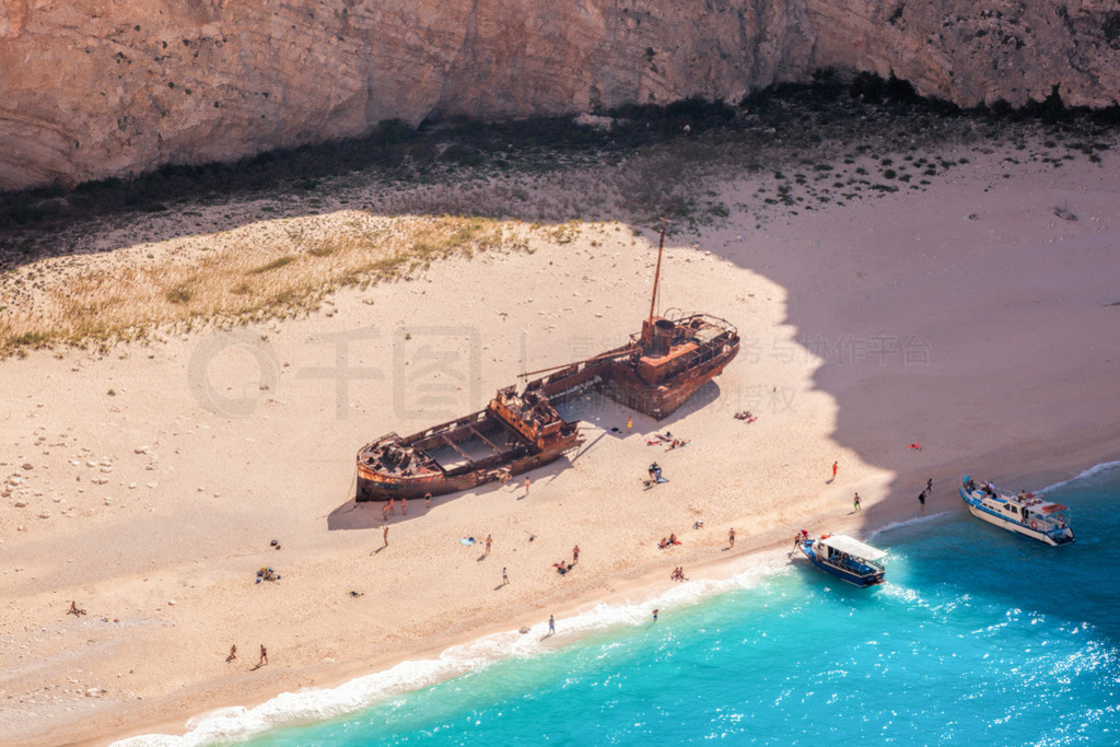 Navagio ̲ϣ˹ϳ