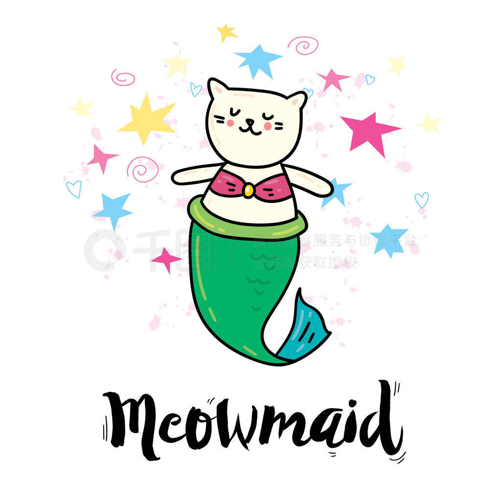 ɫͼֽӡʸ meowmaid ֽ