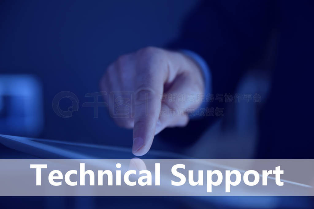 Man using modern tablet, closeup. Technical support service