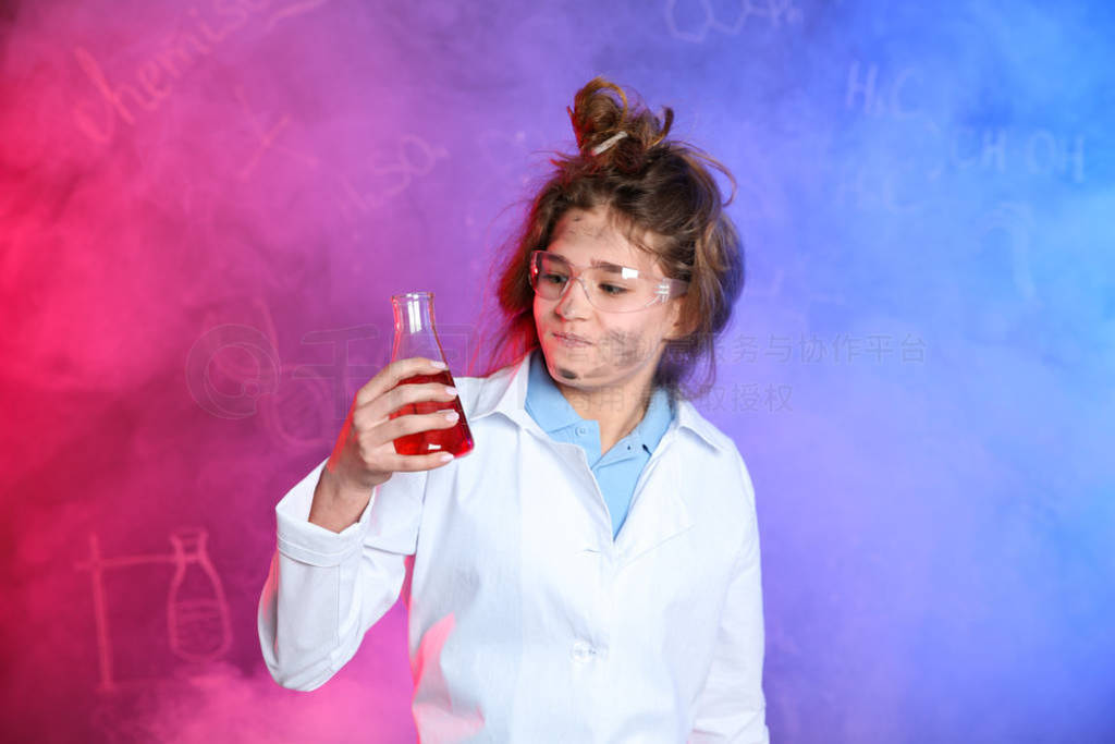Emotional pupil holding conical flask in smoke against blackboar