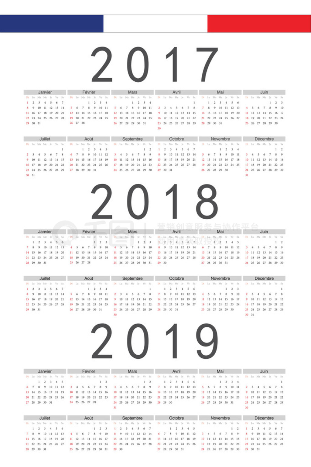 õĺɫ 2017 귨 2018 ꣬2019 ʸճ̱