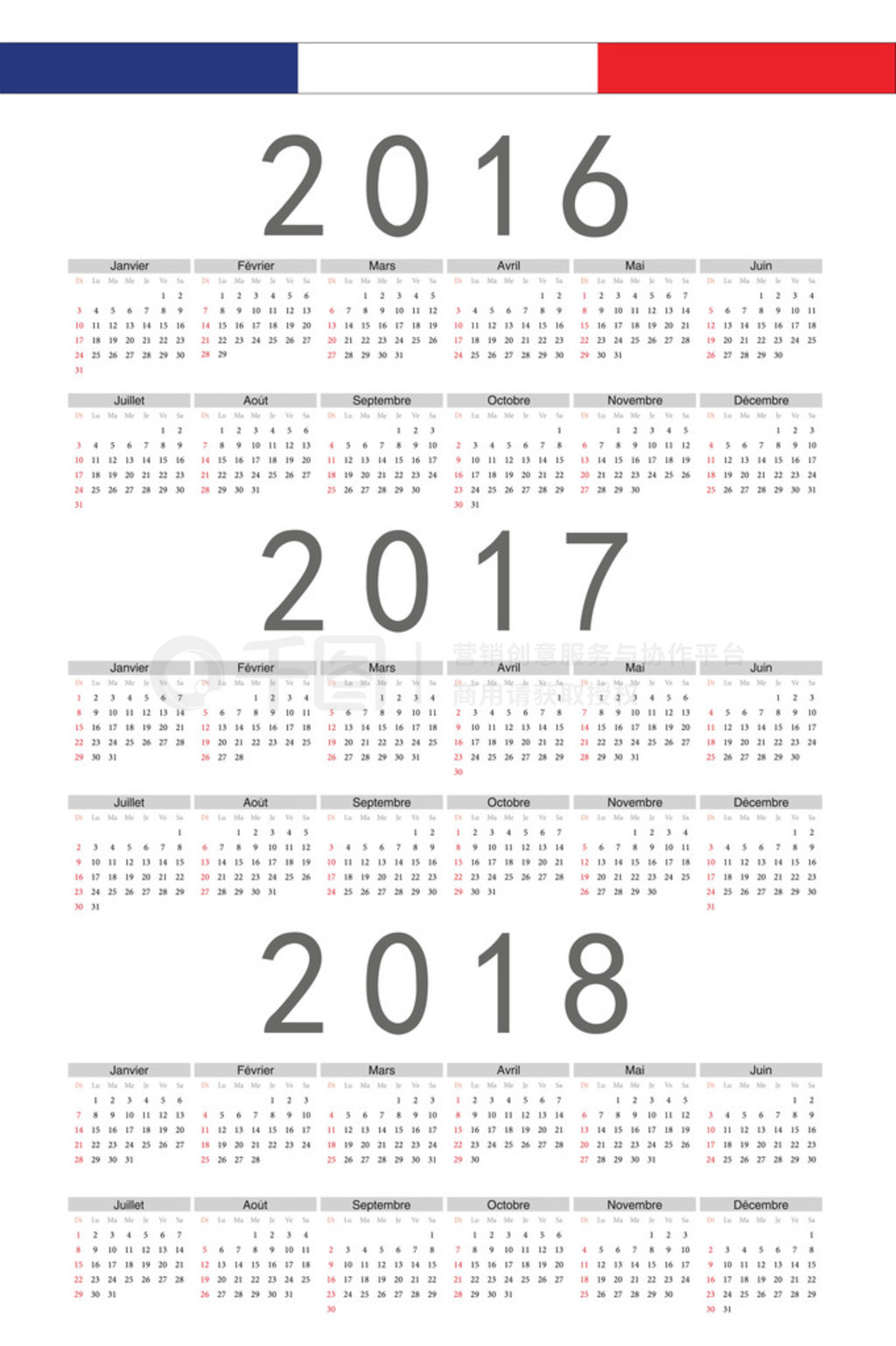 õľη 2016 ꣬ 2017 ꣬2018 ʸ