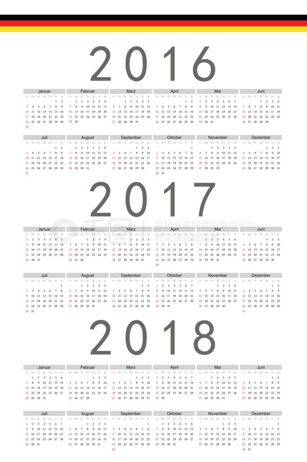 õľε¹ 2016 ꣬ 2017 ꣬2018 ʸ