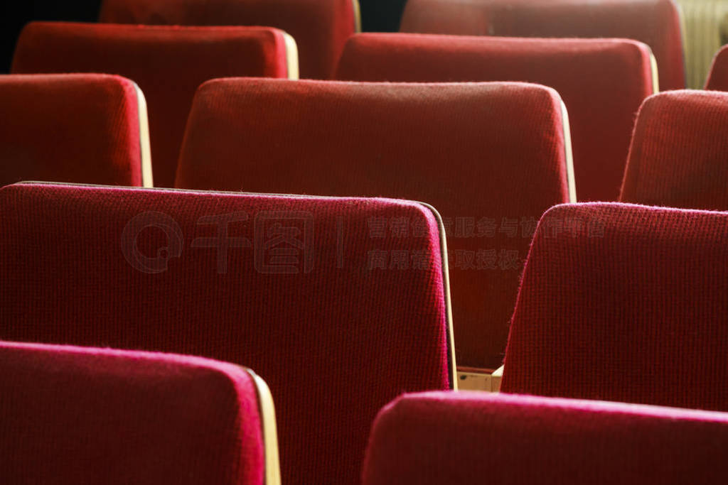 Empty red chairs in theatre. Red theater seats