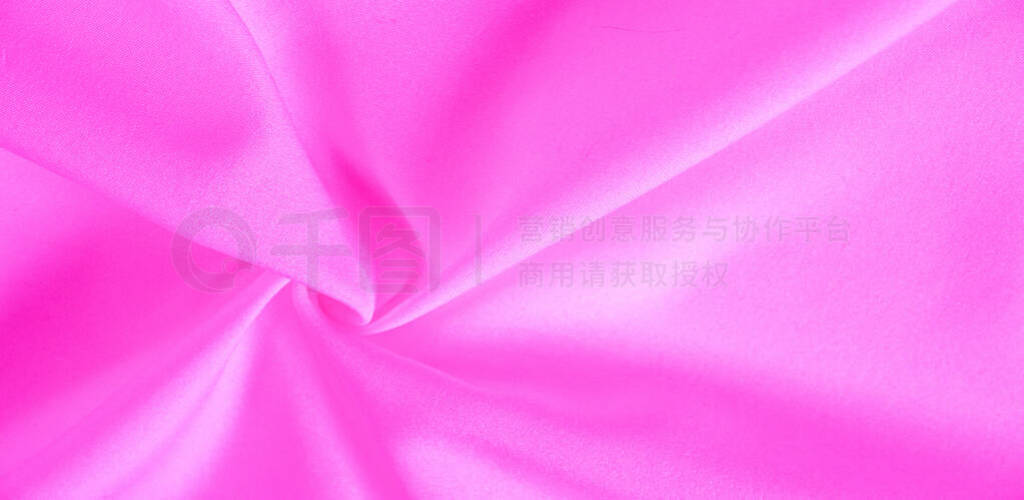 texture background, pattern. silk red fabric. From Telio, this