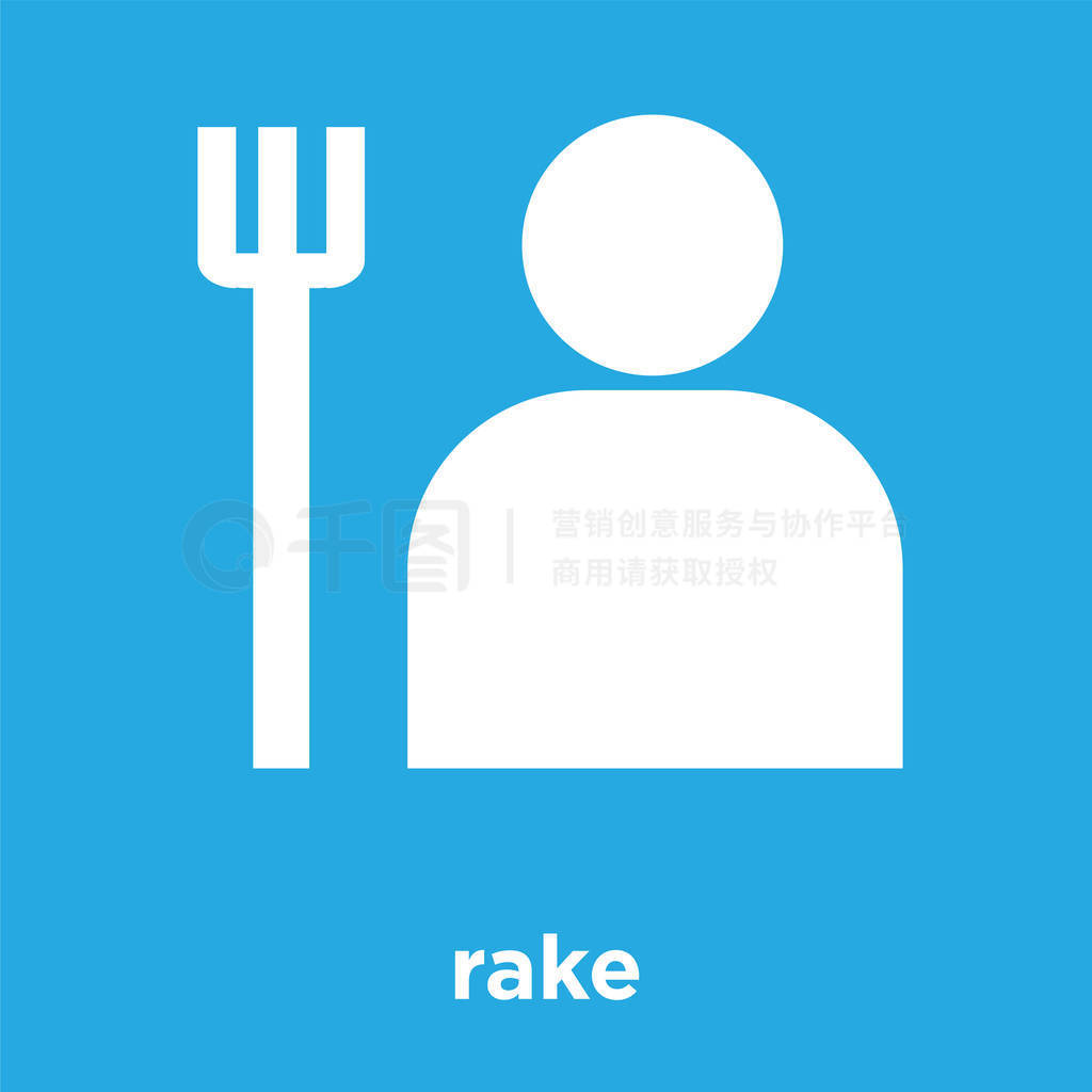 ɫϸ rake ͼ