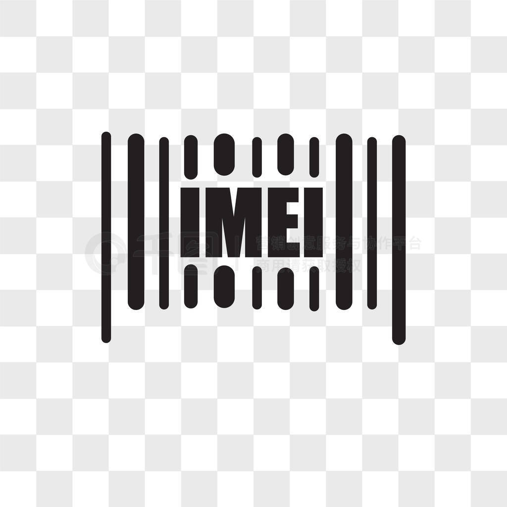 ͸ϸ imei ʸͼ, imei ־ d