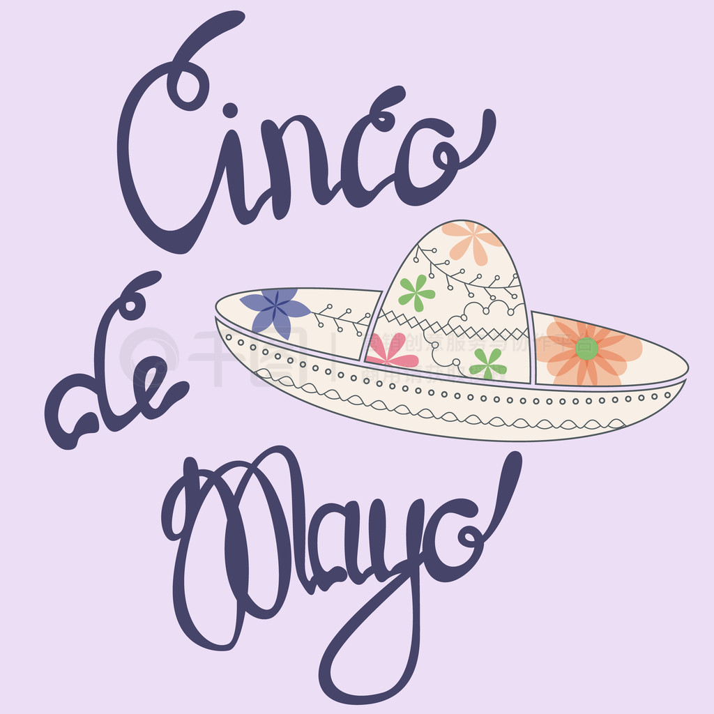 cinco de mayo 