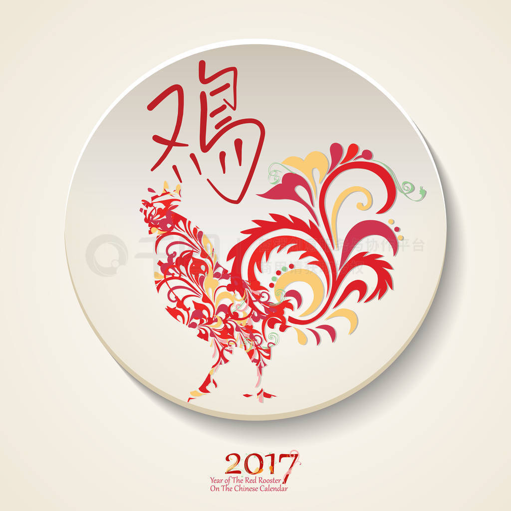 ʸͼĹ2017 йϵķšµһƵԪء2017 ĺ칫