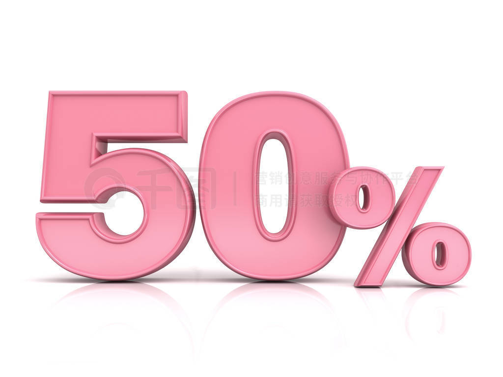 3d ۺ 50%رṩ 50%ۿ۱ΪˣŮԣŮĸӰͷİɫзһ졣3d Ⱦ