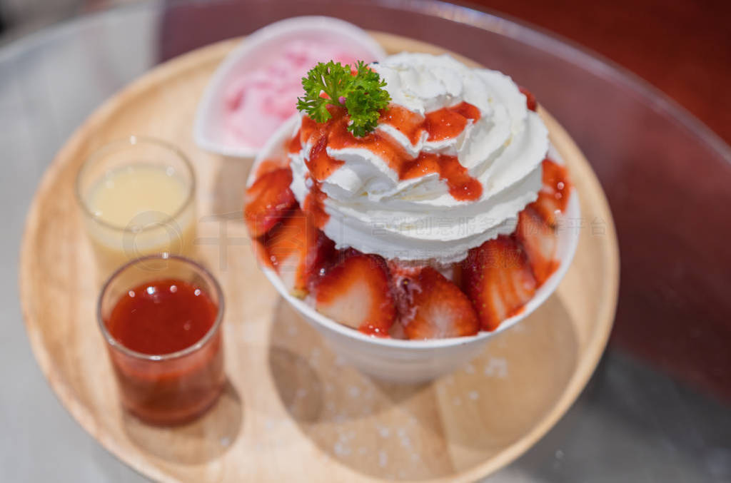 ݮ bingsu 㾫