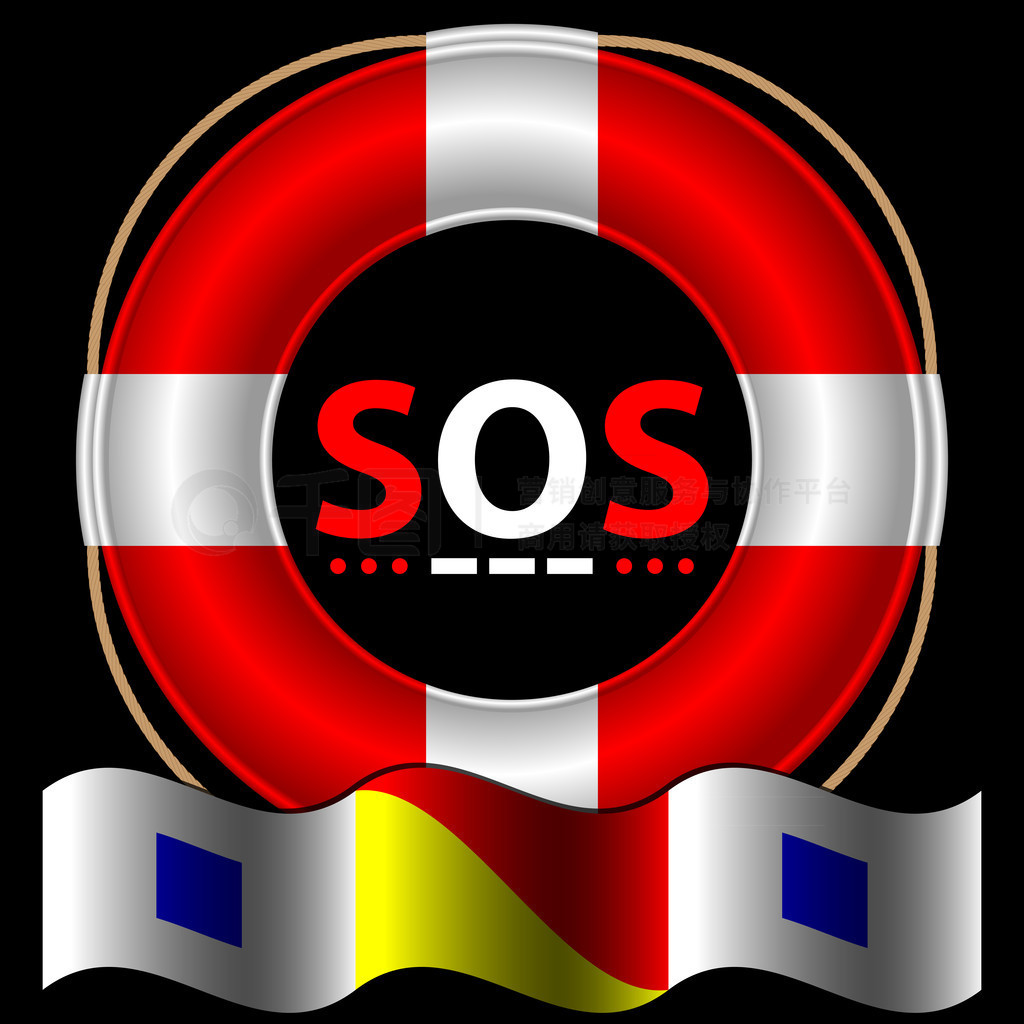 sos ŵľȦ