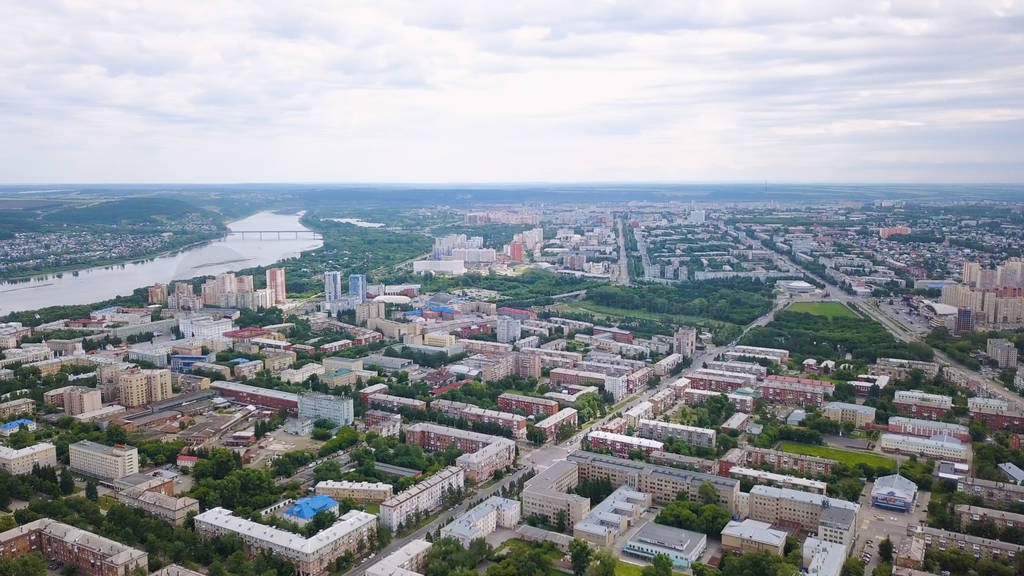 s-eye view. Kemerovo, Russia, From Dron