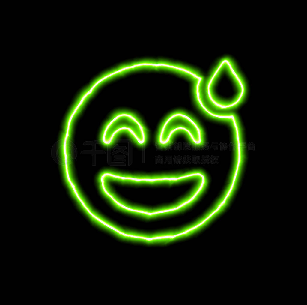 green neon symbol grin beam sweat