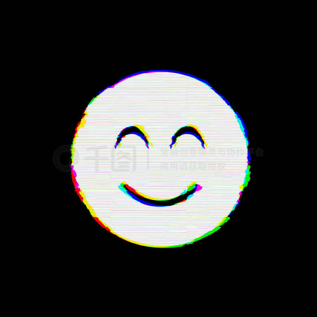 Symbol smile beam has defects. Glitch and stripes
