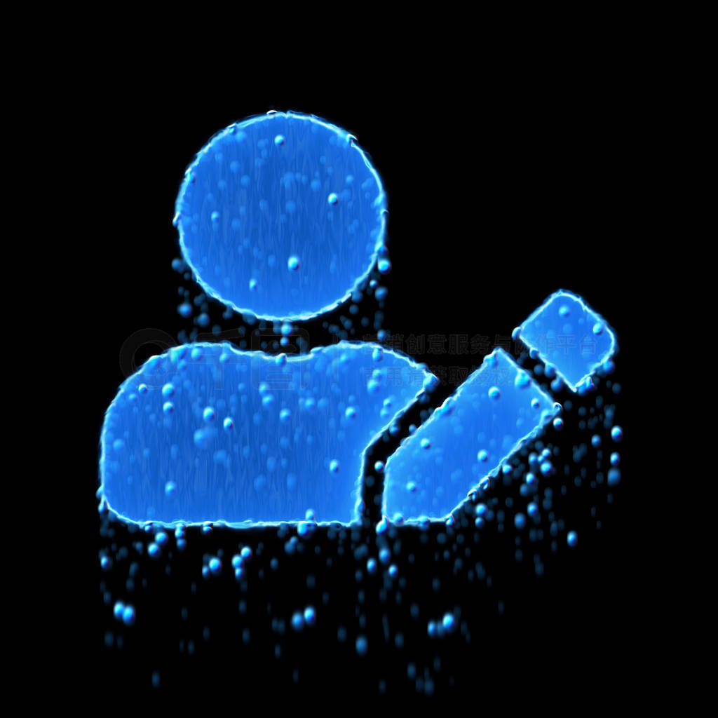 Wet symbol user edit is blue. Water dripping