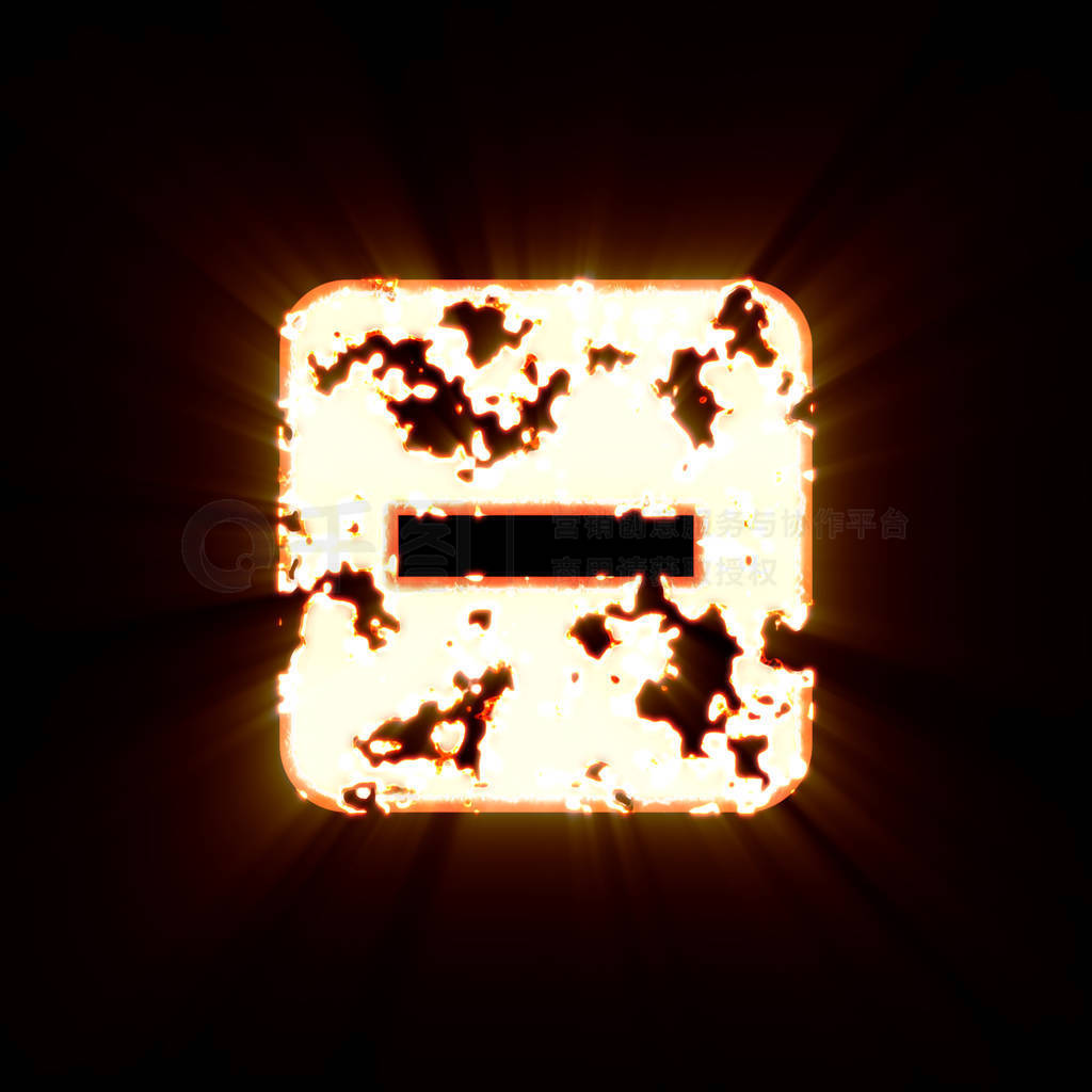 Symbol minus square burned on a black background. Bright shine