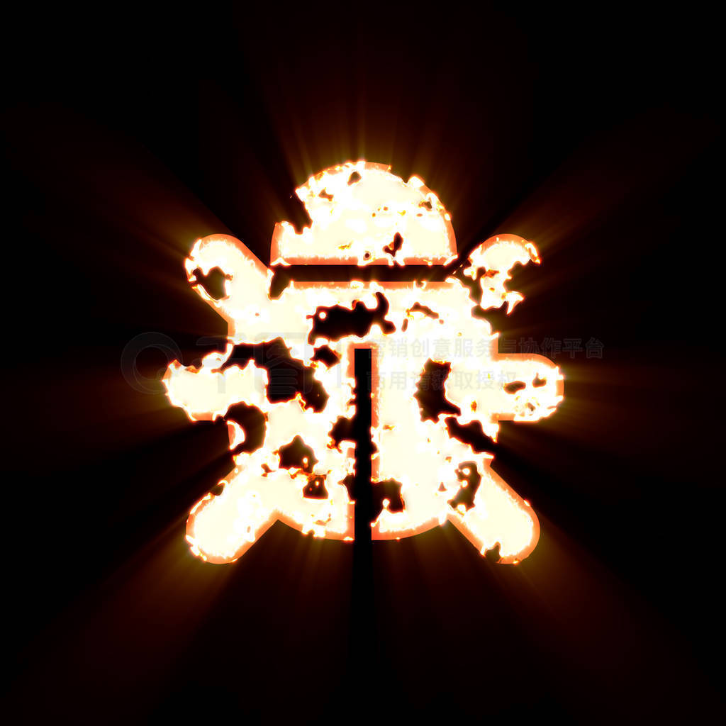 Symbol bug burned on a black background. Bright shine