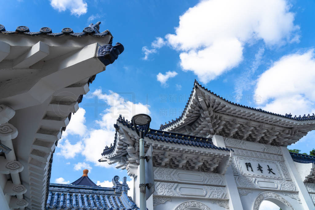 Gate of Great Piety, the south gate of National Taiwan Democracy