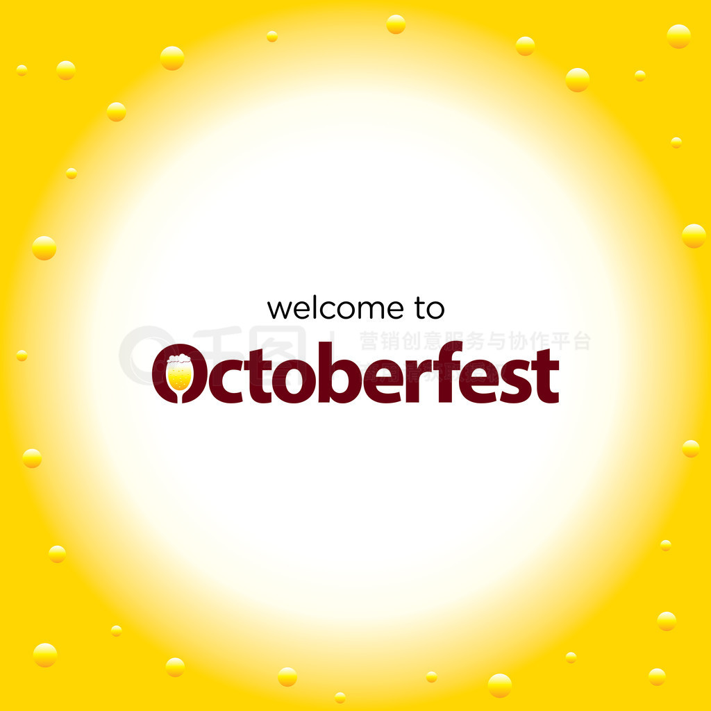 Octoberfest ʸģ