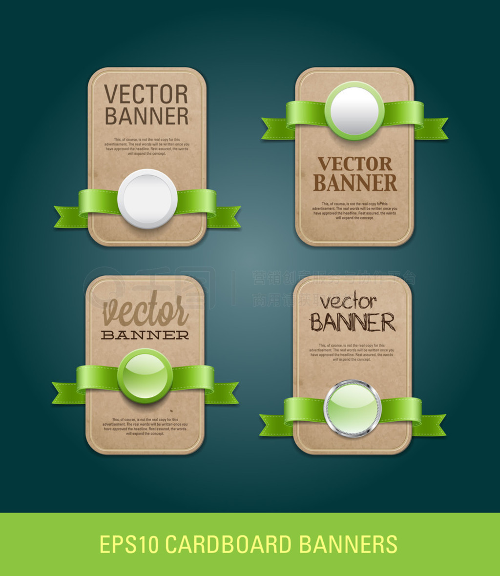 en upps?ttning vektor vertikala kartong papper promo banners dek