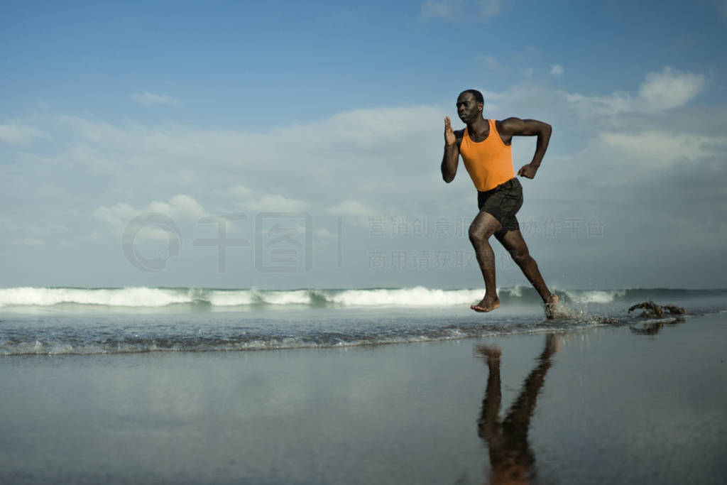 athletic full body portrait of young attractive and fit black af