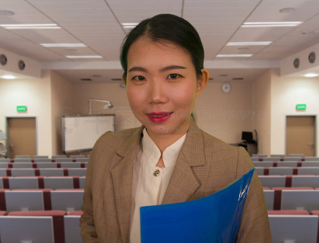 young attractive and successful Asian Chinese business woman in