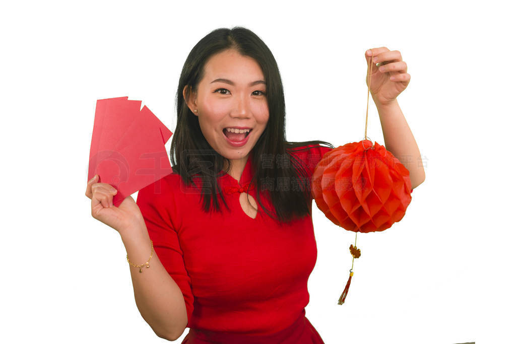 portrait of young beautiful and happy Asian Korean woman holding