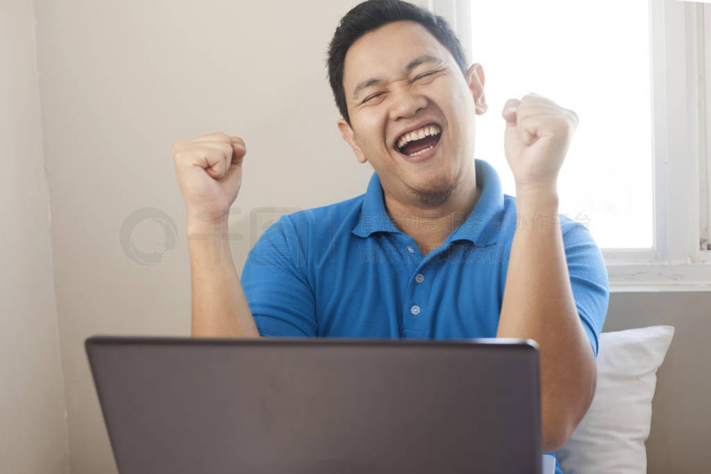 Successful Man Celebrating Victory, Entrepreneur Working Online