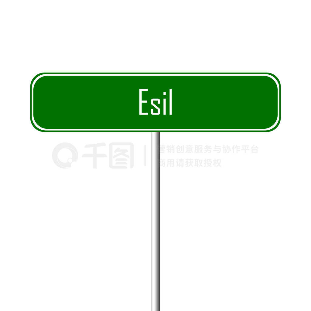 Esil ־ط-ֱ־