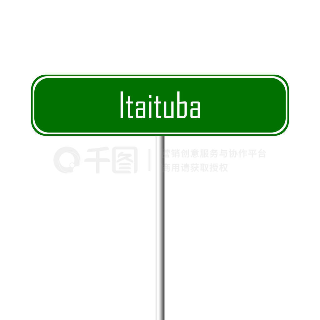 Itaituba ־ط-ֱ־